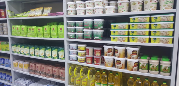 Khartoum Foodstuff