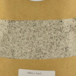 ويكة 100 جرام - Image 2